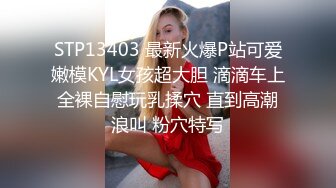 商场女厕偷拍 眼镜美女站着尿 这姿势也太牛B了