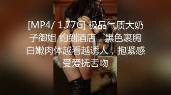 94女友PP干红不开灯别有风味