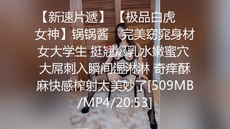 TMW-087-超会做爱的清纯女友.极骚床技性爱训练-黎娜