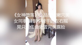 色魔摄影师重金诱惑出来兼职的漂亮学妹拍完照以后打一炮