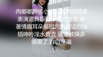 国产AV科幻剧情巨制〖我的机器人女友3〗无套爆操极品黑丝爆乳AI女友_淫荡爆操屌丝