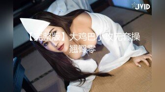 爱豆传媒ID5299极品女邻居不可告人的秘密