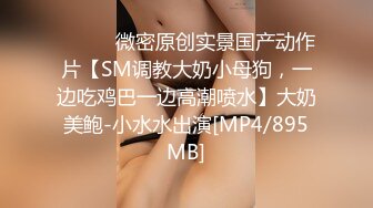 沈阳37岁少妇，穿着内裤操2