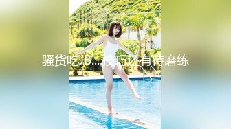 国产麻豆AV 麻豆US LAX0047 POV继父与女学生 Maria Kazi