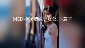 kcf9.com-极品美腿混血小姐姐！花臂纹身爆乳！无毛粉穴大长腿，性感吊带白丝袜，道具插穴表情淫骚