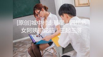 家庭监控曝光惊天通奸 男子趁妻子外出 小姨子上门偷欢 全程记录欲火缠绵激情画面流出