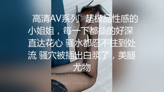 【AI换脸视频】林志玲 女教师教室内上演AV大片