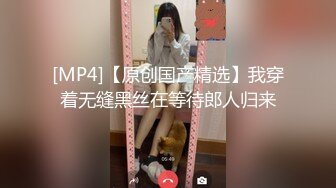 继阿朱之后再现狠人极品反差御姐按摩店当着盲人面自慰【约妹看下遍简阶】