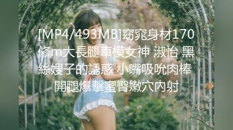 女大学生下海记