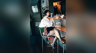 OnlyFans捅主任 超性感奶牛制服套装 皮带吊起双腿 举起来操到高潮 非常完美的一次性爱