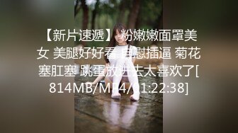 [MP4/349MB]6-29民宿偷拍 长发A4腰蜜桃臀美女 被男炮友（应该是美女的领导）干得哇哇叫