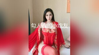 淫乳女神〖下面有根棒棒糖〗暴操旗袍美少女 清纯靓丽的外表下有一颗淫荡的心