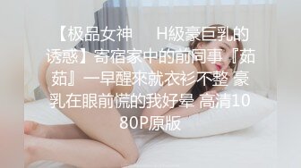 【新片速遞】 漂亮黑丝伪娘 你想干就干 第一次舔没有经验 啊疼 射在我鸡鸡上 眼镜小哥第一次操男娘很新奇力道有点猛 也满足不了骚逼[636MB/MP4/17:50]