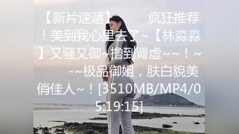 96年骚女友自摸扣逼（2）微露脸，自己摸爽了白浆都出来了（真实原创）