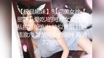 万元定制快手已永久封停 47万粉欧美范爆乳肥臀御姐【玉兔兔】露点骚舞全裸紫薇完整全套2