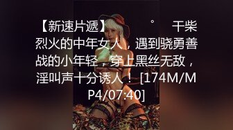 女神级性感留美大眼妹李X静第2部-闲床上太软使不上力在地上被鸡鸡粗大的情人从后面用力爆插，干的呻吟大叫！