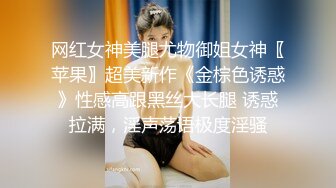 爱豆传媒ID-5363 OL良家上班第一天被无耻老板迷奸