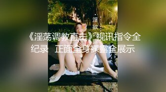 商场女厕全景偷拍青春靓,丽小妹 时髦少妇❤️漂亮的肥鲍