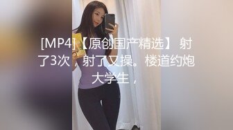 換妻俱樂部兩對夫妻無套大玩4P