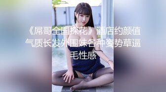 【官人寻花】酒店偷拍上门小姐姐，设备放床头近距离欣赏，风骚妩媚少妇真是男人榨汁机