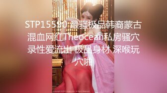 【新片速遞】金链子熟女美少妇无套啪啪做爱，后入一顿草，掰开流了水的逼逼也不黑[397M/MP4/27:28]