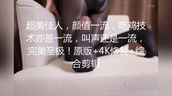 [2DF2] 成立至今发行作品全集～高颜值女友唯美高端路线 1080p精彩推荐 - soav(8204951-13511534)_ev_evMergeMP4/256MB][BT种子]