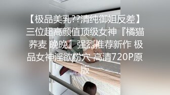 骚气美女主播黑丝诱惑若隐若现全裸自慰喷水大秀