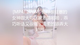 巨乳网红尤物【戴允祺】奶子比西瓜还大一般人真顶不住要被这巨乳闷死 床上浪叫超级骚