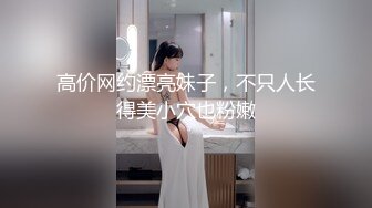 MD-0331我的房东是个萌妹子