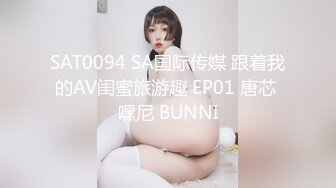 巨乳女神 塞着跳蛋 露奶震逼爽的扭曲尖叫【saosao0755】极品巨乳，自插喷水【67V】 (22)