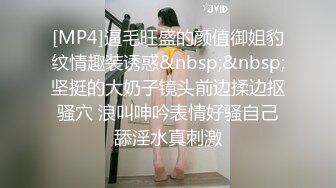 [MP4/2.45G]学生妹【小狐狸妲己】暑假的生活挺丰富，标准的少女胴体，约粉丝啪啪，嫩穴被插得有些痛