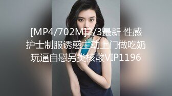 麻豆传媒 兔子先生监制 TZ078-2 我的机器人女友 下篇