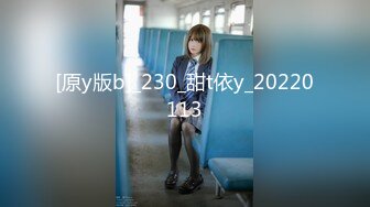 2024年回归 1--6月大合集 ~精盆肉便器【奶球】骚货母狗掐脖骑乘狂干 各种体位啪啪【168v】 (7)