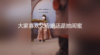 虎牙星秀大主播~火爆人气女神【人间尤辘】网红脸女神~道具自慰~致命的快感~骚水喷发【104V】 (52)