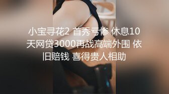 Kitty主題酒店偷拍性感高挑大奶美女，每次出去玩回來洗完澡就要被男友狠狠操一次