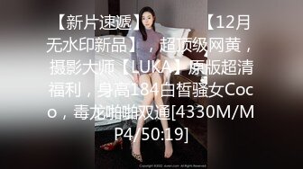 【超顶❤️鬼父偷吃】女儿婷宝✿ 隆起的白虎蜜桃穴 肉棒插入异常艰难 别再往里进了受不了~啊~紧致吸吮天呐太上头了