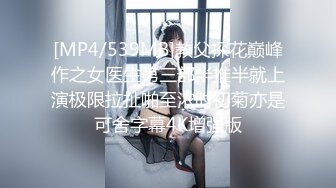 手势首尾验证，出差回来出租房背枪小女人