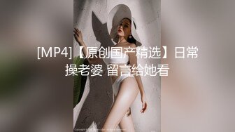 ❤️高挑性感女神❤️“所以你天天泡健身房把屁股练那么大就是为了让男人操你的时候更过瘾吗？”颜射翘臀健身教练