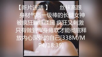 精品推荐 文艺系超清纯漂亮的气质美女“夏美美”耗时二个月终于被拿下,太爽了！国语对白！