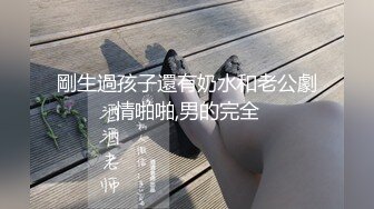 女神猎杀『XBT』高清HD增强版 神奇大屌操遍天下众极品女神 内射黑丝女神一滴不剩全灌进去