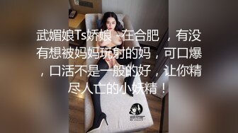 小情侣在家爱爱自拍 被操的小脸绯红 还是满足 记录这美好的时光