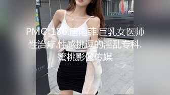 后入 99后 M小姐姐