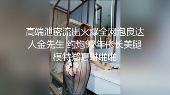 氣質尤物少婦姐妹花與老鐵居家現場直播雙飛啪啪大秀 跪舔雞巴騎乘位輪流玩弄幹得尖叫聲不斷 場面淫蕩刺激