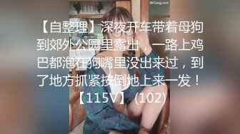 《极品网红❤️强烈推荐》露脸才是王道！万人求档OnlyFans百万粉丝九头身顶级身材反差婊zhangheyu私拍全套~有钱人玩的