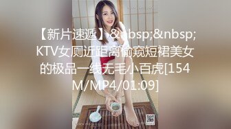 苗条淑女君子好射~被压在床上大力猛操