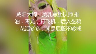 村长年前最后出击路边小按摩店光顾两个服务不错的少妇第2个姐姐闭着眼睛享受插入夸村长好厉害