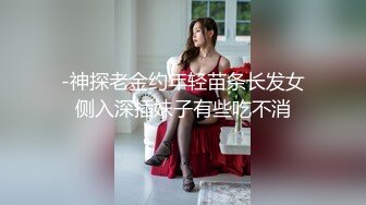 商场抄底多位年轻的美女还有不穿内裤的极品少妇 (2)