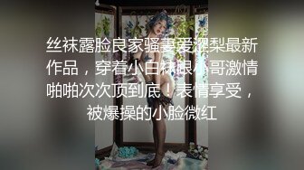 极品颜值妹子，模特身材女神级别撩骚狼友露三点，展现极品美鲍鱼1