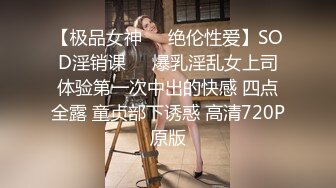 黑丝女友 艾小青