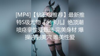 最新流出果贷逾期14位妹子 年轻少妇啤酒瓶子插B太疯狂了 (1)